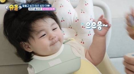 KBS2 2TV ‘슈퍼맨이 돌아왔다’