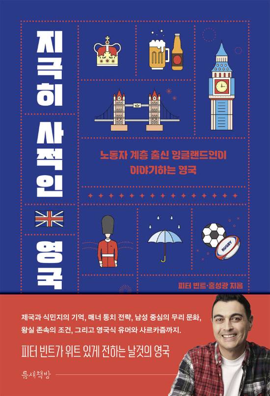 Æ´»õÃ¥¹æ Á¦°ø