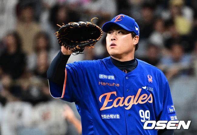 한화 류현진 / OSEN DB