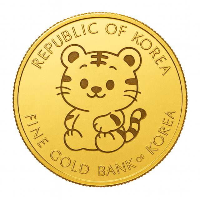 호랑이가 새겨진 또 다른 한국의 기념주화 상상도. 챗GPT로 생성한 이미지