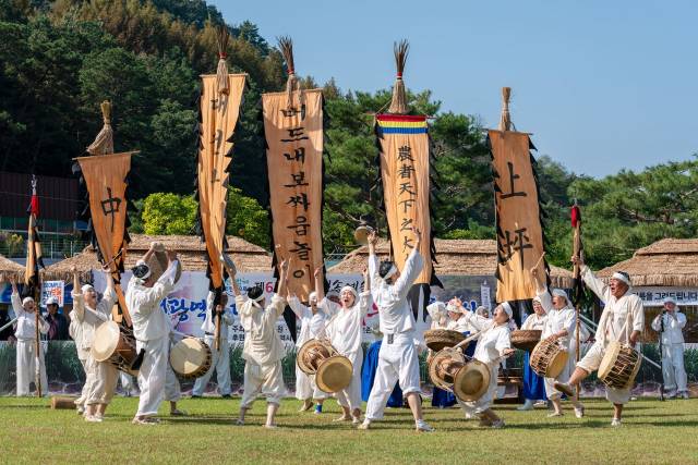 대전효문화뿌리축제에서 농악공연이 펼쳐지고 있다. 사진제공=대전 중구