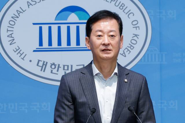 최은석 국민의힘 의원. 뉴스1