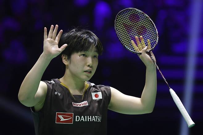 야마구치 아카네.  EPA연합뉴스