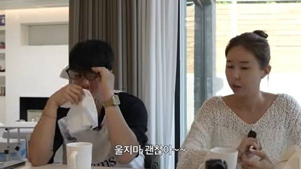 문원 신지 / 사진=유튜브 채널 어떠신지 캡처