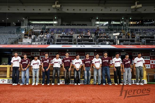 2026 키움 신인 선수들. /사진=키움 히어로즈 제공