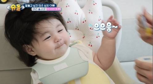 /사진='슈퍼맨이 돌아았다'