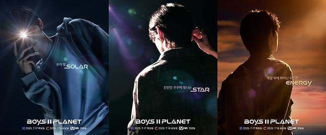 ‘보이즈 2 플래닛’. 사진l엠넷