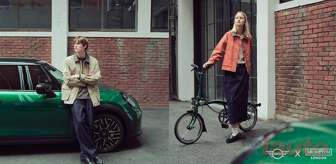 MINI 코리아, 브리티시 라이프스타일 브랜드 ‘브롬톤 런던’과 협업 컬렉션 선보여