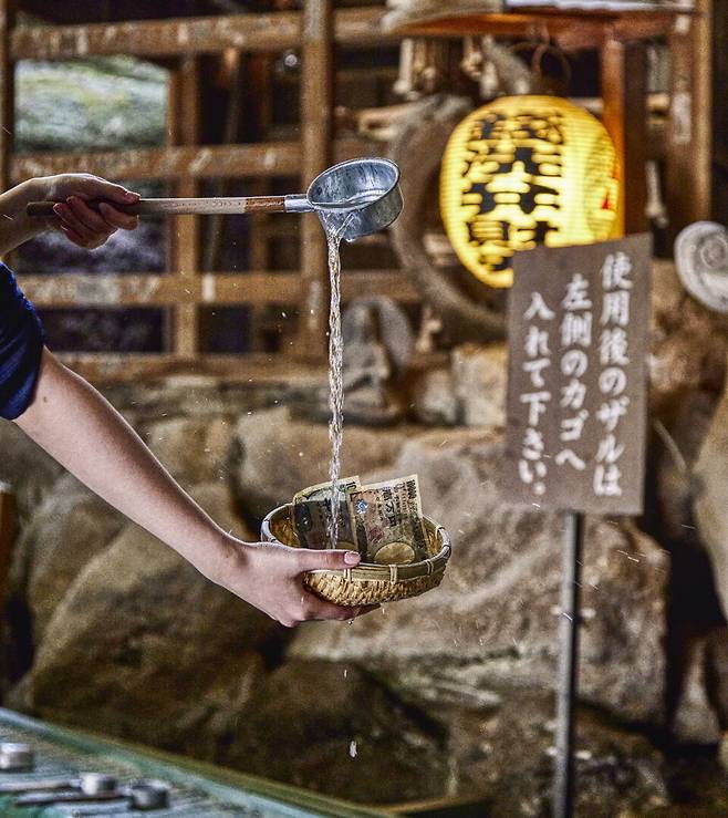 가마쿠라의 제니아라이 벤자이텐 신사