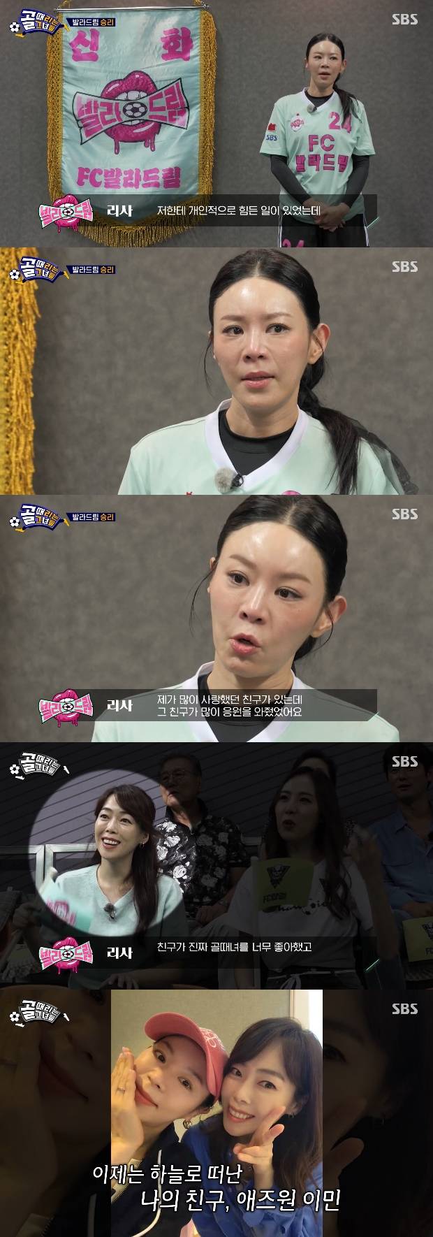 티브이데일리 포토