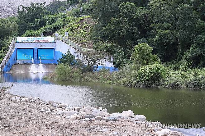도암댐 비상 방류 [연합뉴스 자료사진]