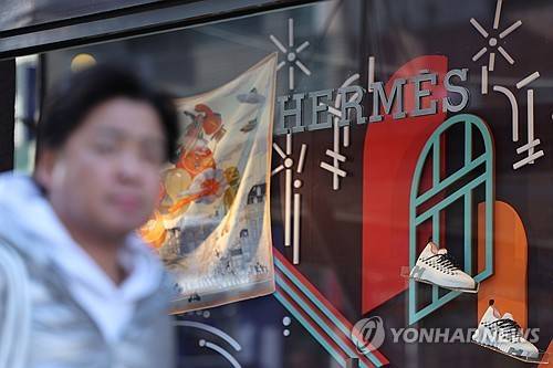 서울 한 백화점의 에르메스 매장 [연합뉴스 자료사진. 재배부 및 DB 금지]