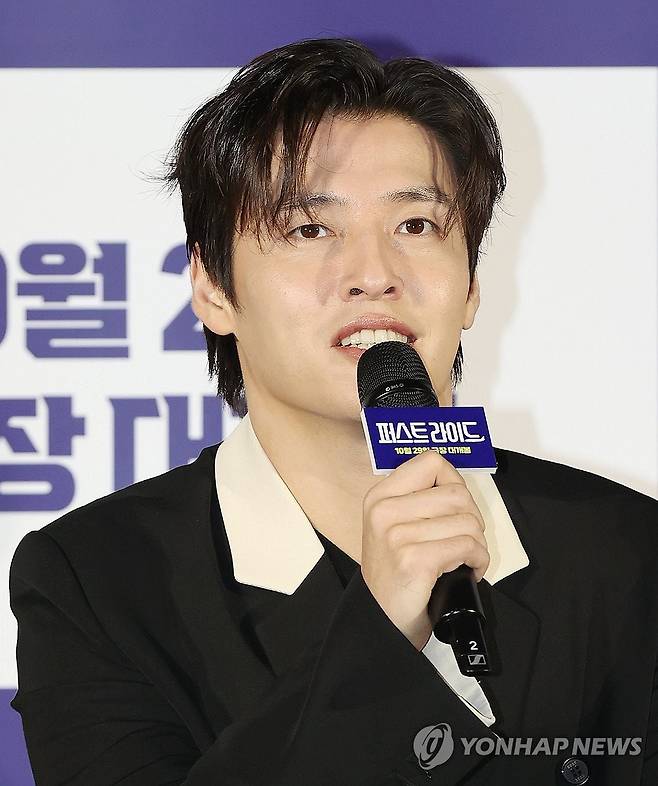 인사말하는 강하늘 (서울=연합뉴스) 이재희 기자 = 배우 강하늘이 25일 서울 CGV 용산아이파크몰점에서 열린 영화 '퍼스트라이드' 제작보고회에서 인사말을 하고 있다. 2025.9.25 scape@yna.co.kr