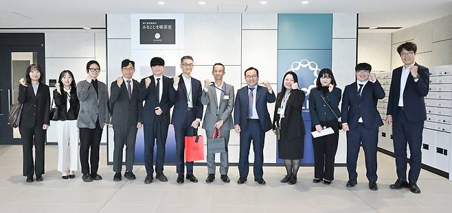 대구-일본 고베시 우호협력도시 체결 15주년 [대구시 제공. 재판매 및 DB 금지]