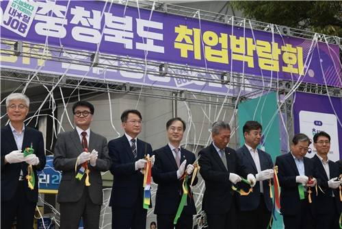 충북도 취업박람회 개최 [충북도 제공. 재판매 및 DB 금지]