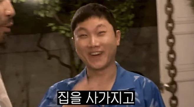 사진=유튜브 채널 '노홍철'