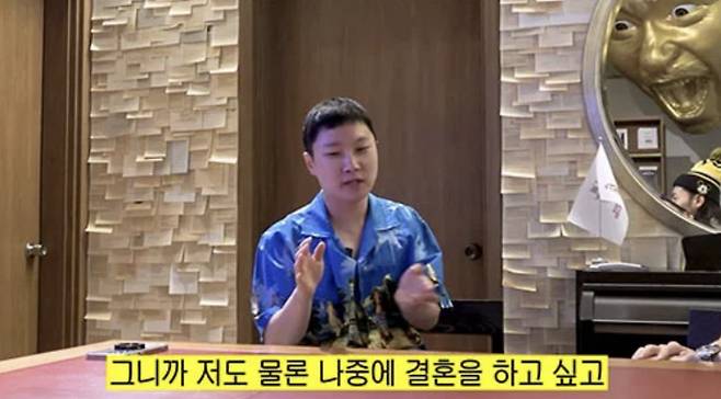 사진=유튜브 채널 '노홍철'