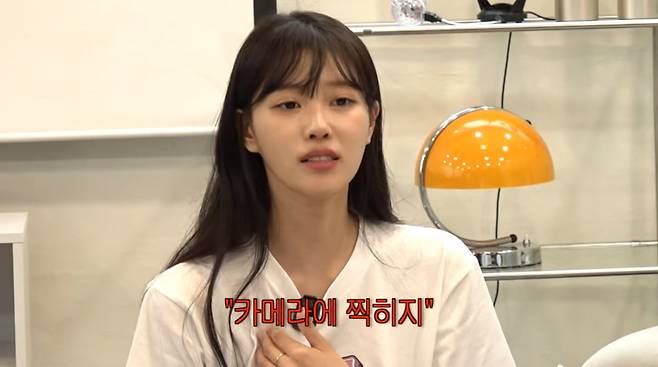 사진=이미주 유튜브