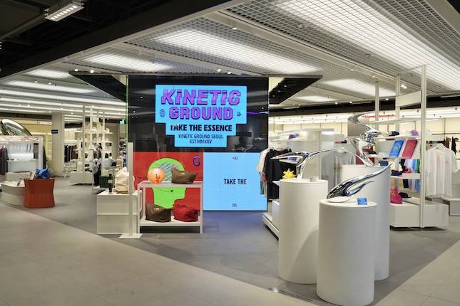 롯데백화점 잠실점 키네틱 그라운드. / 사진=롯데쇼핑