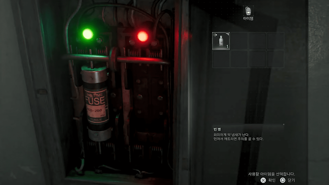 - 맵을 탐색하며 단서를 하나씩 찾아나서야 한다&nbsp;