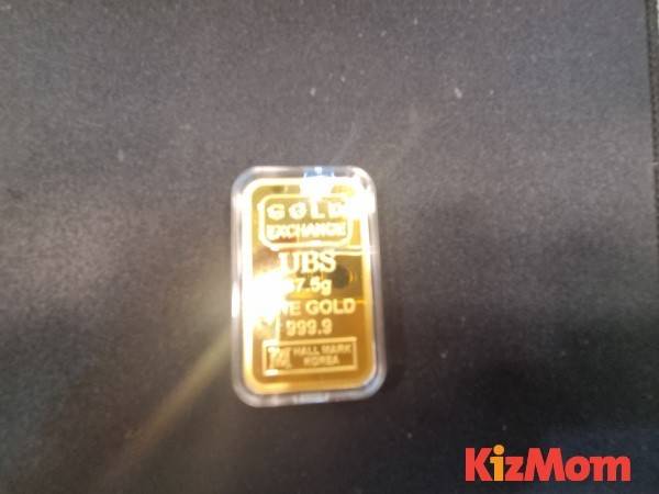 사진=키즈맘 편집부