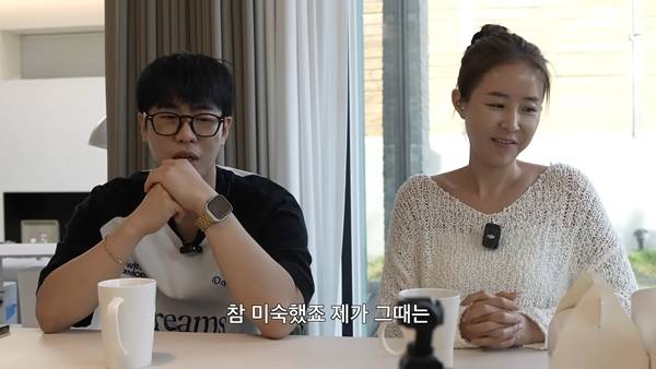 ⓒ유튜브 채널 '어떠신지?!?'