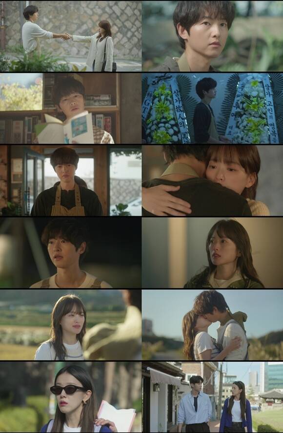 '마이 유스'는 남들보다 늦게 평범한 삶을 시작한 선우해(송중기 분)와 뜻하지 않게 첫사랑의 평온을 깨뜨려야 하는 성제연(천우희 분)의 감성 로맨스 드라마다. /방송 화면 캡처