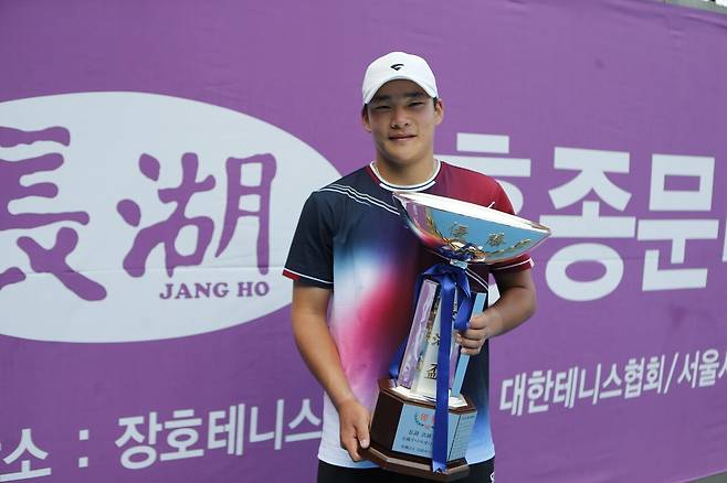 제69회 장호 홍종문배 남자부 우승자 고민호