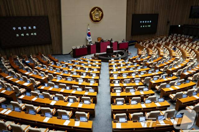 조배숙 국민의힘 의원이 무제한 토론(필리버스터)을 하고 있다. 사진은 기사 내용과 관련 없음. (사진=뉴스1)