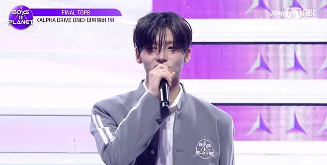 이상원 ‘보이즈 2 플래닛’ 파이널 생방송, 투표 순위 1위 이상원