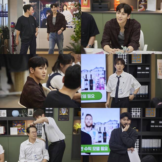 ‘직장인들’ 시즌2, 지창욱 출격 (사진: 쿠팡플레이)