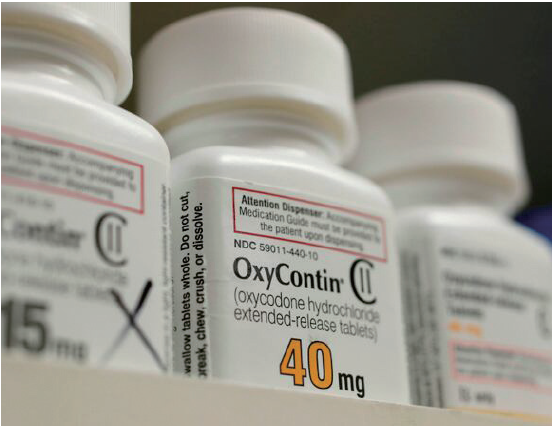 퍼듀 파마의 마약성 진통제 ‘옥시콘틴’/사진 로이터연합