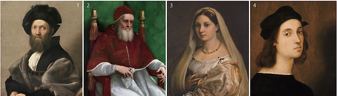 1 라파엘로, ‘발다사레 카스틸리오네의 초상’, 1515. 2 라파엘로, ‘교황 율리우스 2세 초상’, 1511~1512.3 라파엘로, ‘베일을 쓴 여인’, 1512~1516. 4 라파엘로, ‘자화상’, 1506년쯤. /사진 위키피디아