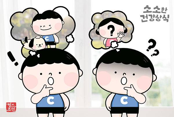 감정적 자극이랑 결합된 기억은 더 오래 뇌에 저장된다/그래픽=헬스조선DB​