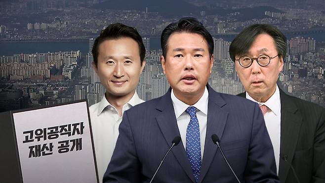 왼쪽부터 김동조, 김태효, 장호진 [자료사진]