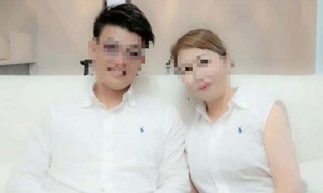 21살 연상인 반 친구 엄마와 결한한 일본 남성이 화제다. [사진출처 = SCMP]