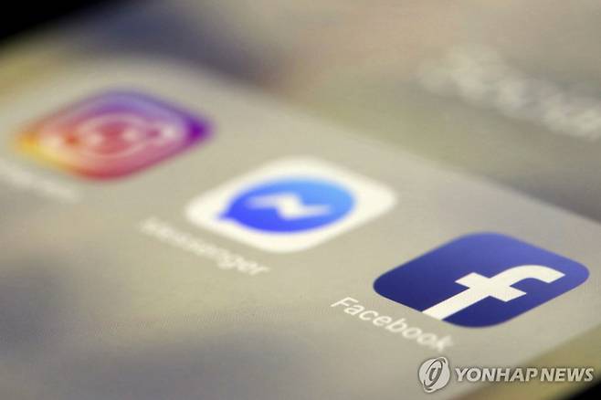 메타의 자회사 인스타그램과 페이스북 로고. [연합뉴스]