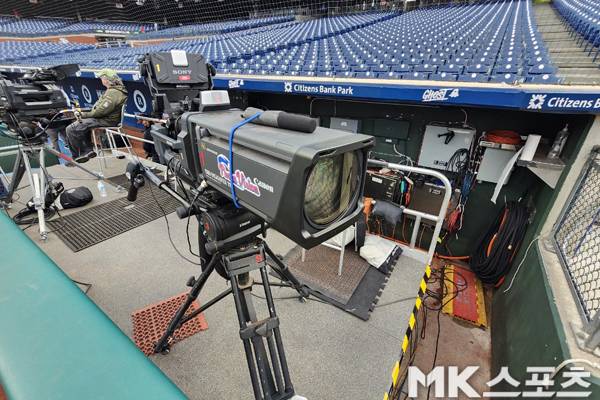 메이저리그 중계권 시장에 대변혁이 예고됐다. 사진= MK스포츠 DB