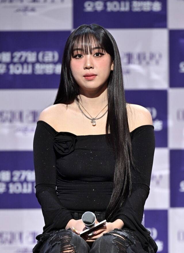 이영지