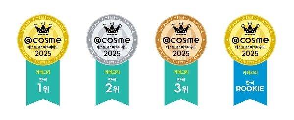 / 글로우데이즈