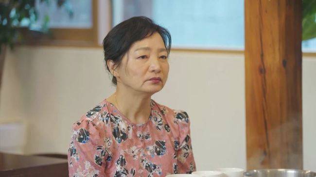 사진=MBN ‘돌싱글즈7’