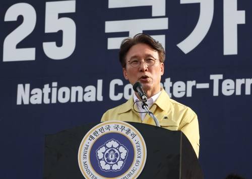 격려사하는 김민석 국무총리 [연합뉴스 자료사진]