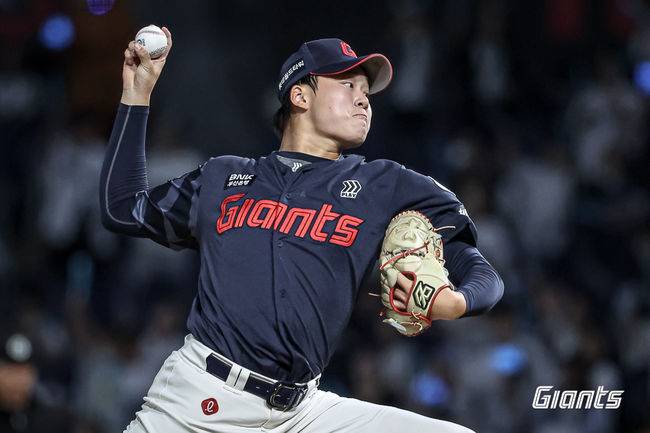 롯데 자이언츠 제공