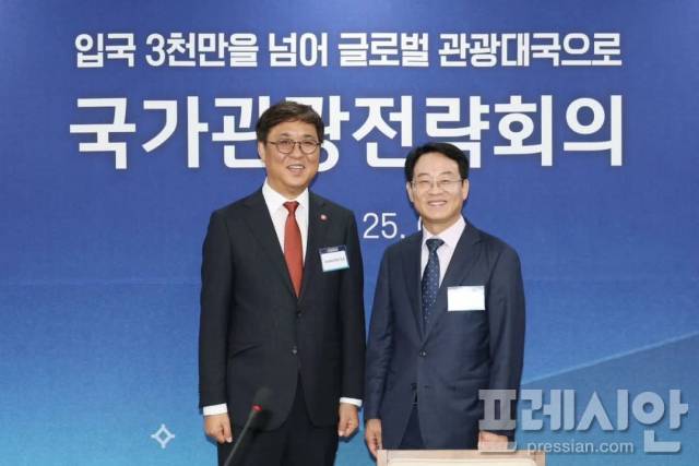 ▲최휘영 (문화체육관광부장관) 강진원(강진군수)ⓒ프레시안