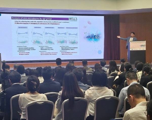 사진 제공=솔타메디칼코리아 유한회사