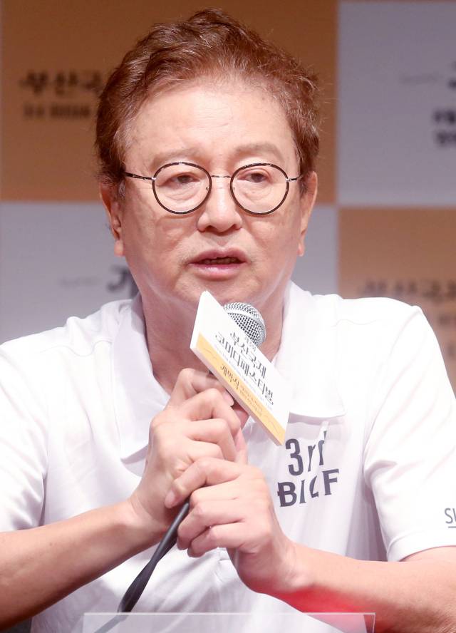 고 전유성. 뉴스1