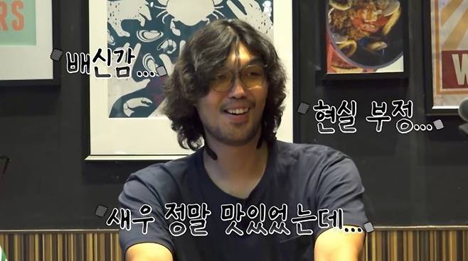 사진 제공=채널S, SK브로드밴드