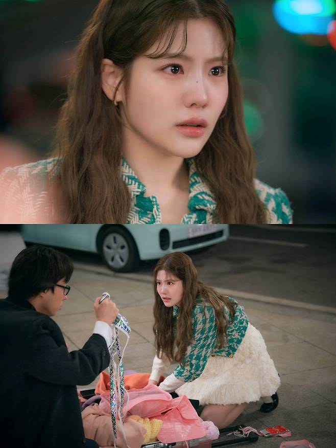 조아람. 사진제공  MBC