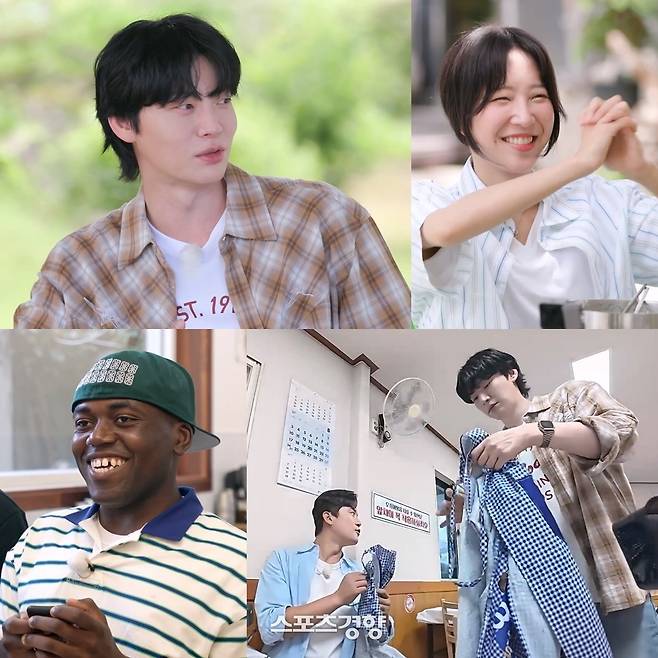 쯔양에게 배려를 선사하는 배우 안재현의 모습이 그려지는 ‘어튈라’ 방송 화면. 제작진 제공