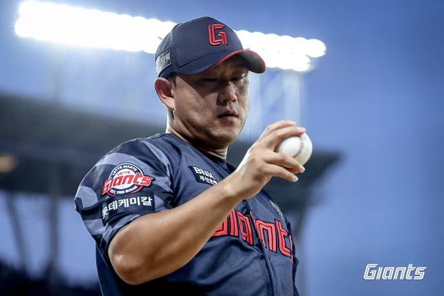 롯데 김상수. /사진=롯데 자이언츠 제공